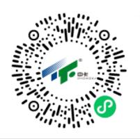 結(jié)算會計(jì).jpg